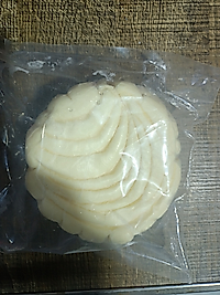 Teryag
